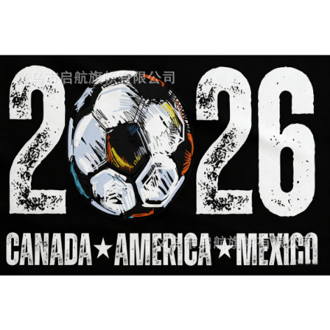 Copa Mundial de Estados unidos, Canadá y México 2026 - 11
