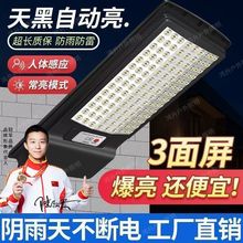 �¿�̫���һ�w·�������ˮ�����r����øБ�ͥԺ��