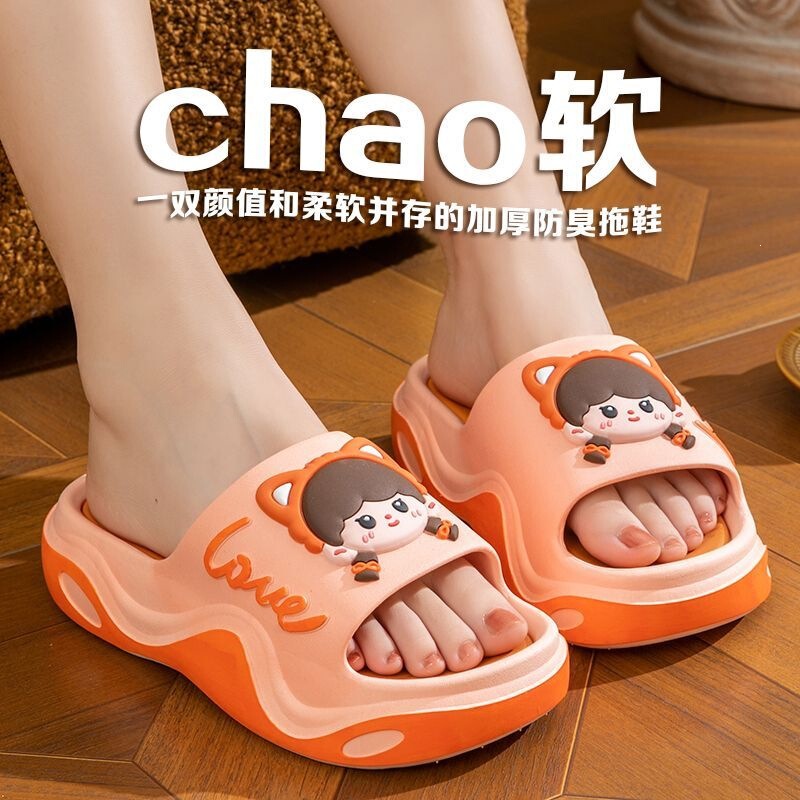 Women's Outdoor Slippers 2026 New Summer Style Fashionable Height-Increasing Stylish Thick-Soled Non-Slip Anti-Odor Soft-Soled Women's Slippers Women's Outdoor Slippers 2026 New Summer Style Fashionable Height-Increasing Stylish Thick-Soled Non-Slip Anti-Odor Soft-Soled Women's Slippers