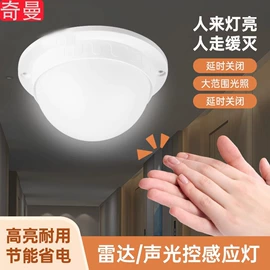 插座配件;墙壁插座;灯头、灯座