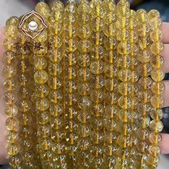 7a級8mm天然金発晶散珠細髪半透DIY水晶ブレスレット手串アクセサリー卸売り