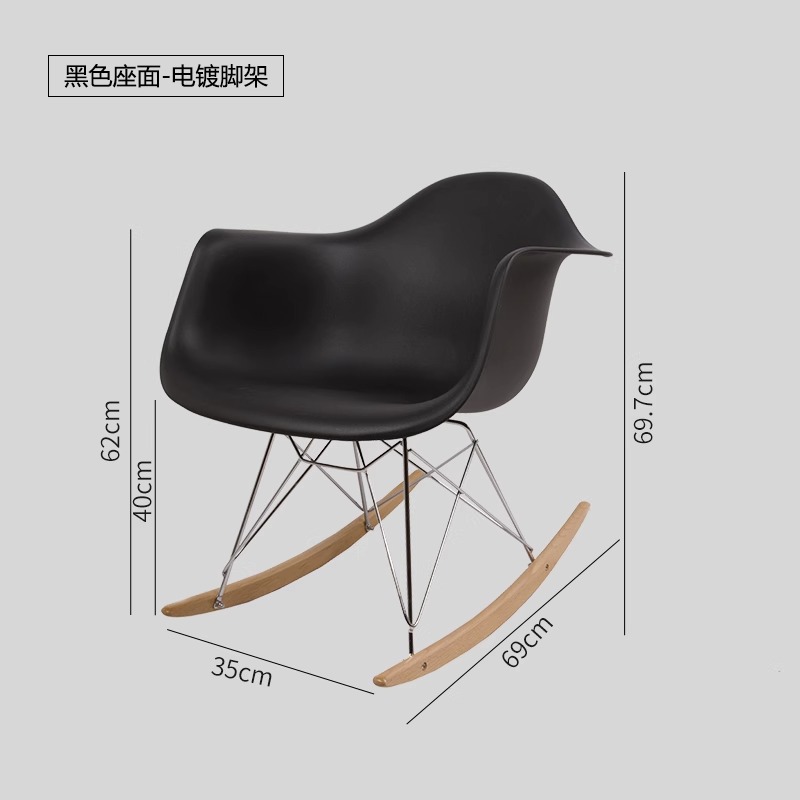 블랙 시트 표면 + 도금 삼각대