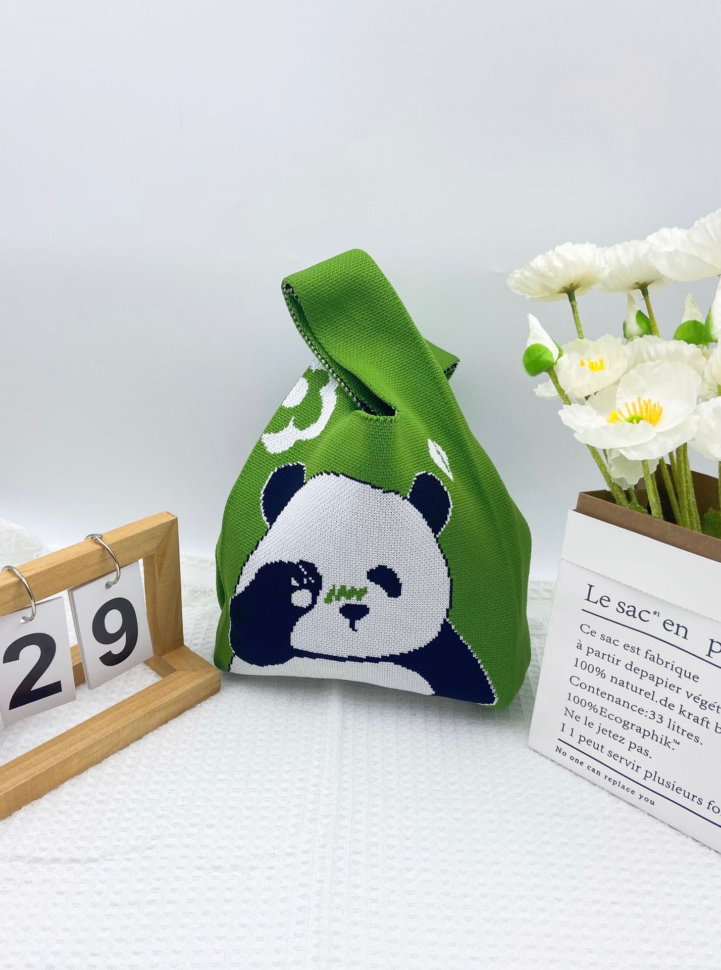 수줍은 곰 녹색