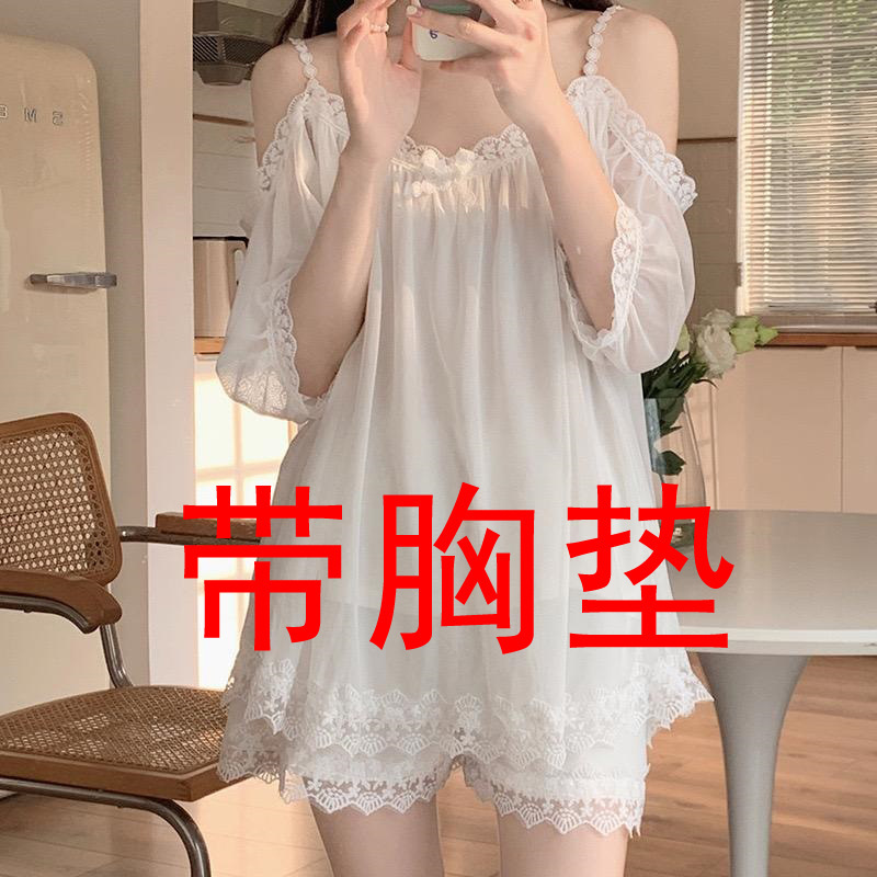 One-Shoulder Mesh Pajamas Set with Chest Pads, Home Clothes, Thin Women's Pure Desire Princess Style Spring and Summer Palace # 333 One-Shoulder Mesh Pajamas Set with Chest Pads, Home Clothes, Thin Women's Pure Desire Princess Style Spring and Summer Palace # 333