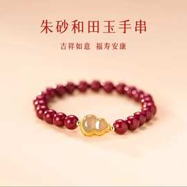 正品朱砂葫芦手串高含量保真手链原创设计精致男女款古风朱砂手串