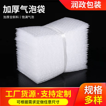 ���ݴ����f��������b�S�Ҷ������l��ĭ������Ĥ�|���ƚ��ݴ�