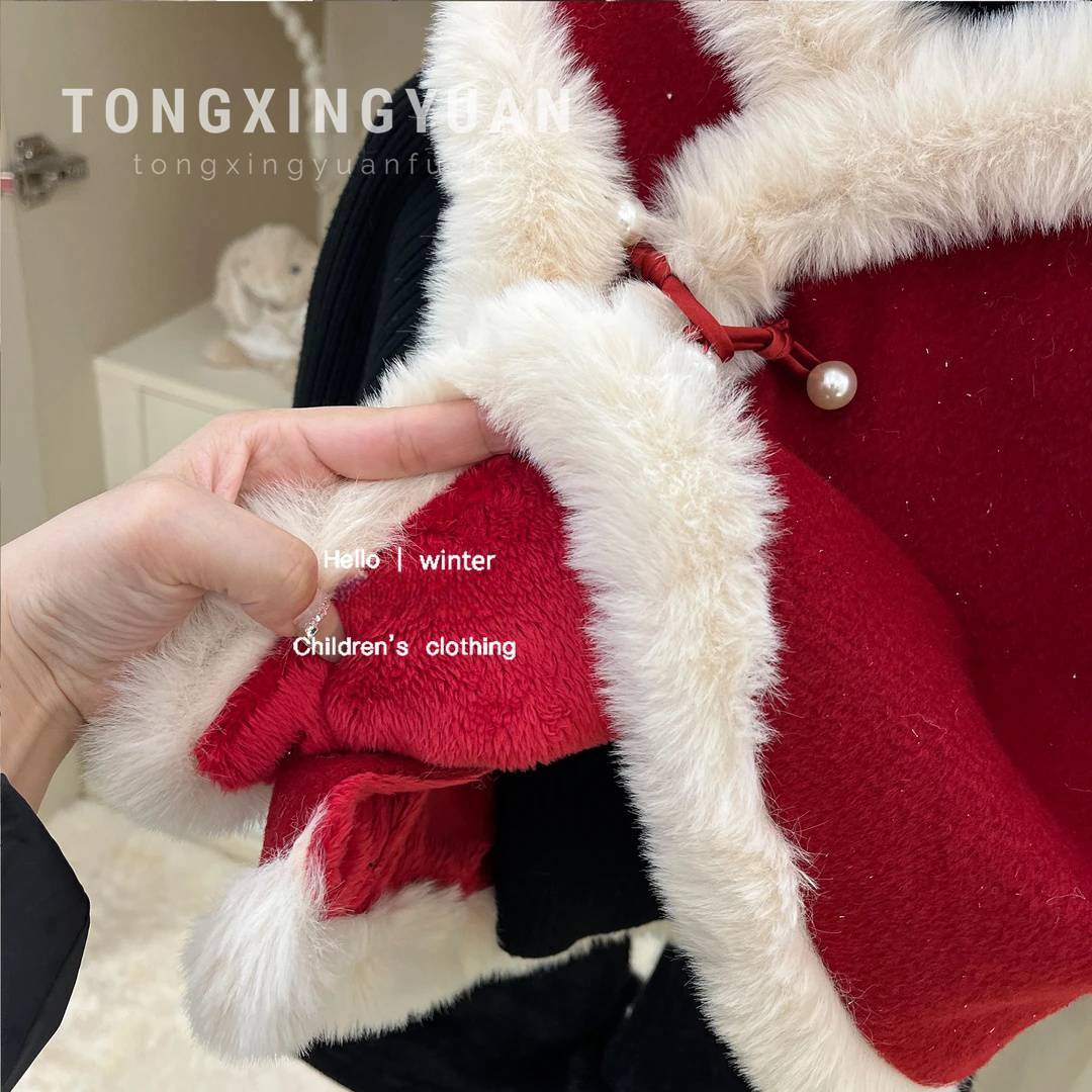 Niños estrella redonda Año Nuevo traje de Año Nuevo niñas rojo festivo estilo nacional chaleco de terciopelo de otoño y invierno pantalones de microescalado de mujeres