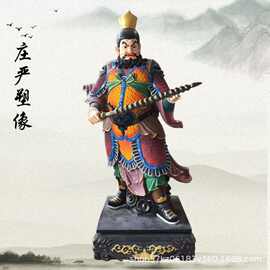寺庙八大金刚树脂佛像 金刚手菩萨极彩神像图片 厂家批发零售