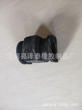 厂家直销 适用于 福特 嘉年华 平衡杆胶套  开口胶 D651-34-156