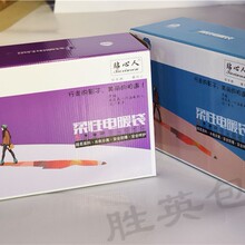 �S��ֱ�N�ӹ����aů�֌����П�ˮ�����вʺа��b
