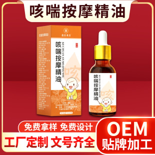 ��ͯ��Ħ���Ͷ��Ƽӹ����a�eʳ���ص΄���ð�ȴ��������N�ƾ���