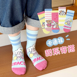 �¿�Ůͯ�m���ﶬ������Ͳ�m�д�ͯ��ͨ��ͯ�m�Ӵ����ɫ���m