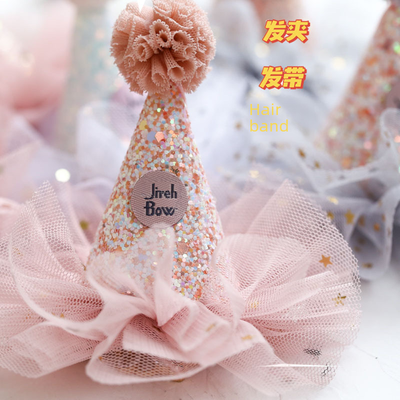 Korean Style Cute Baby Crown Small Hat Hair Band Baby Newborn Simple...