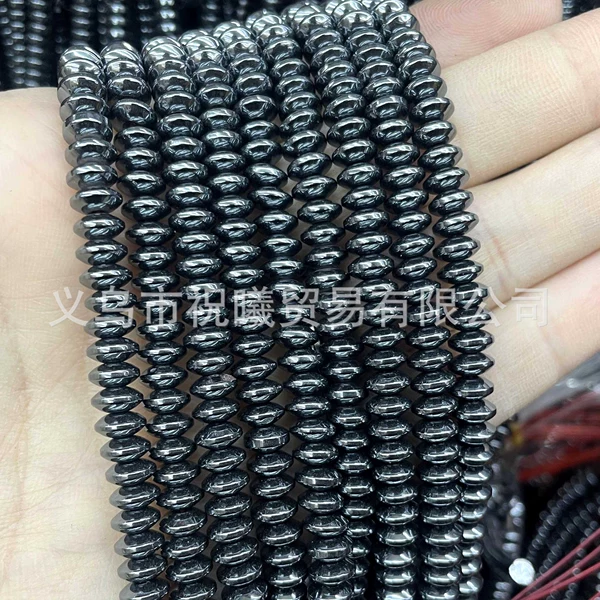 Heidan disc bead