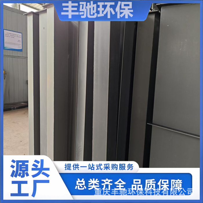 PP塑料方管 PVC矩形风管 实验室通管 防腐阻燃 大口径风管容器 可