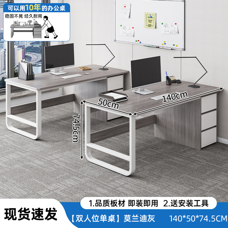 Escritorio de personal con cajón dormitorio en casa dormitorio moderno minimalista estudiante estudio libro escritorio de la computadora Escritorio