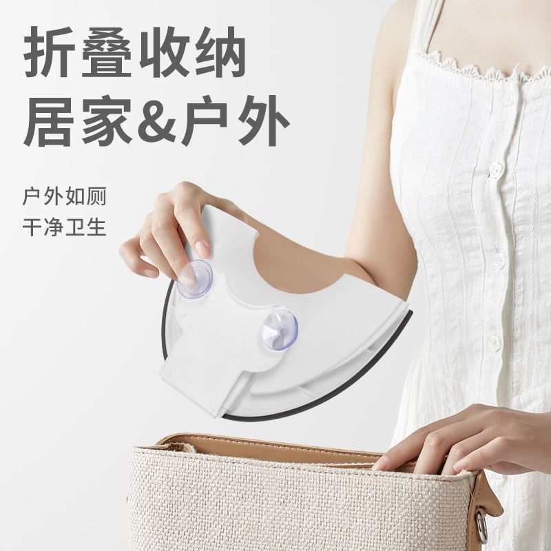 Children's Foldable Toilet Seat, Universal Splash-Proof Toilet Seat for Male and Female Babies, Portable Storage and Outing Seat Cushion