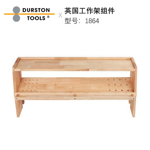 Ӣ��Durston�����ܽM�� ����Ӳľ����̨�R�܆�Ԫ