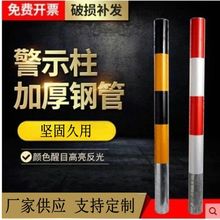 ����䓹ܾ�ʾ����ͨ·������\�ܵ�·��ײ�����x�����ژ�����·��