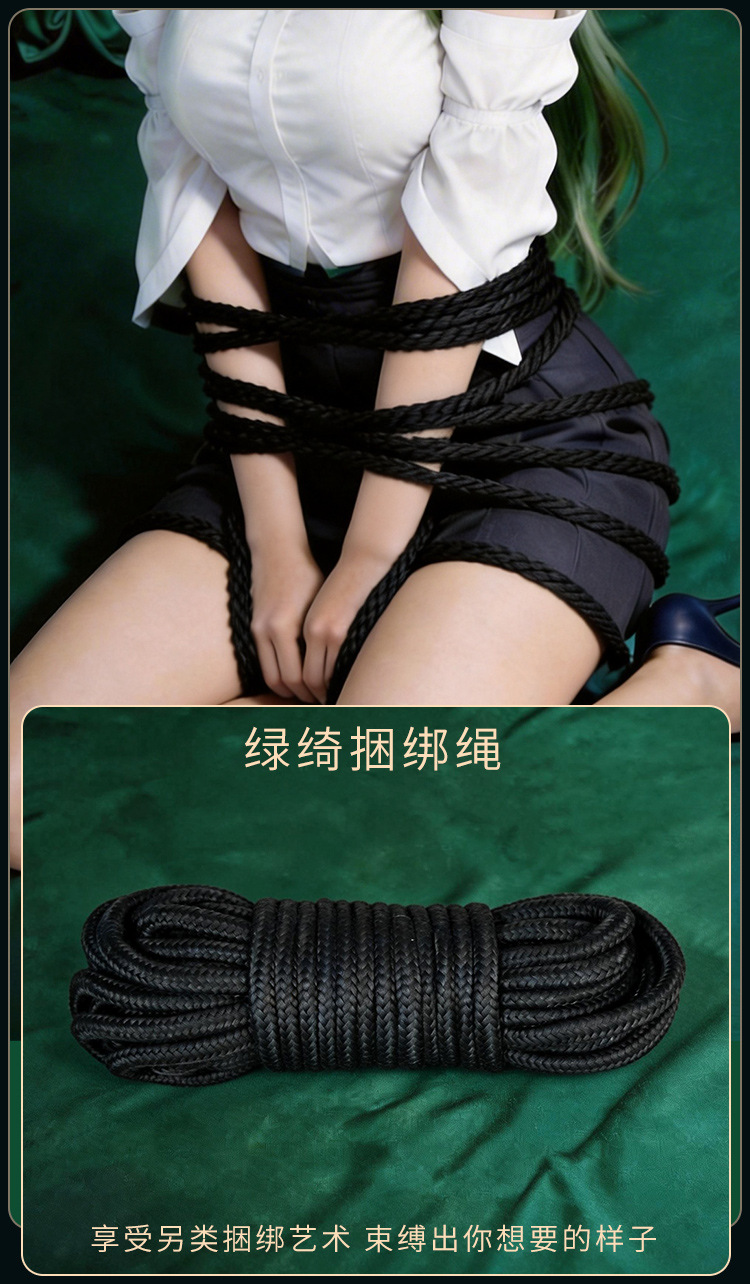 12-Piece Couples Bondage Kit with Handcuffs, Nipple Clamps and PU Leather Restraints — detail image 18