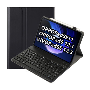 �羳�m��OPPOpadSE11�{���I�PPad5ƽ�屣�o��12.13�ɲ�ж�P���o��