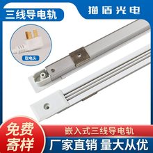 Ƕ��ʽ�������܉؛�܌�늲�չ�������Դ܉��LED��ȡ늌Ӱ��