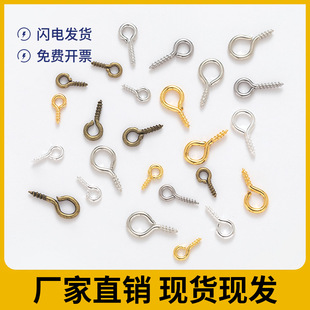 DIY Sheep Eye Stud Pearl Screw Thread 9-Shaped Sheep Horn Pendant Hook Jewelry Accessories Wholesale Factory Direct Sale
