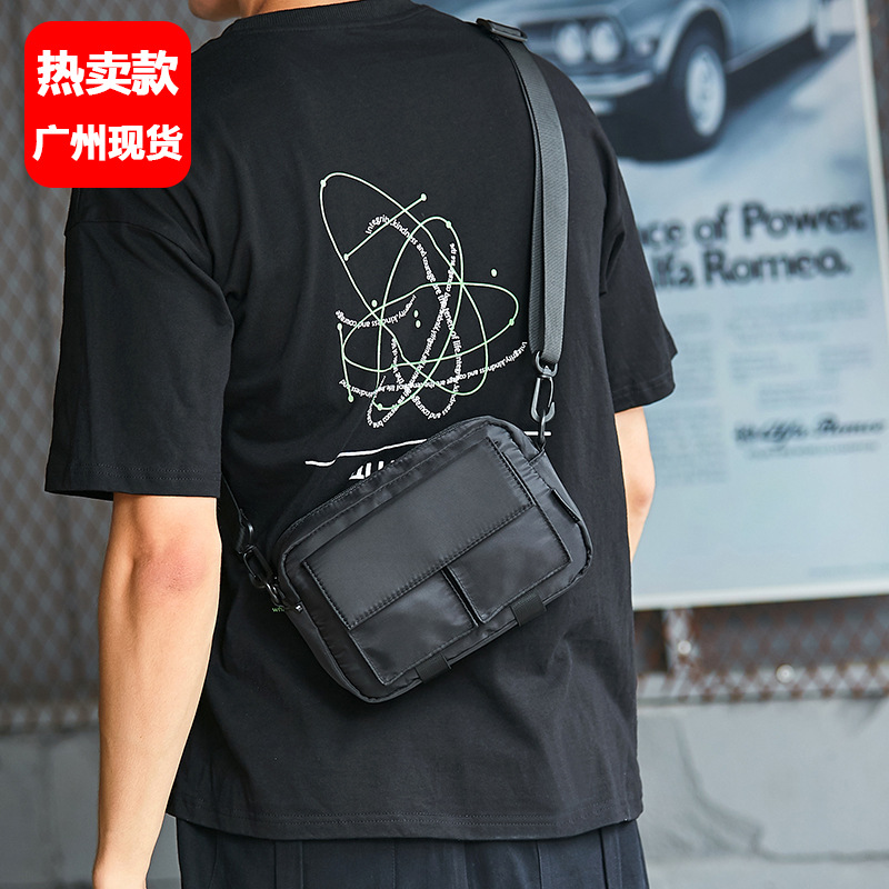 New multi-pocket men's shoulder bag, commuter bag, Korean-style men's bag, crossbody bag, student backpack, Japanese-style messenger bag