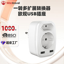 �¿��Ҏ���^�D�Q�����D�WҎ�Wʽ�D�Q���^2USB�Ӽ������Դ����