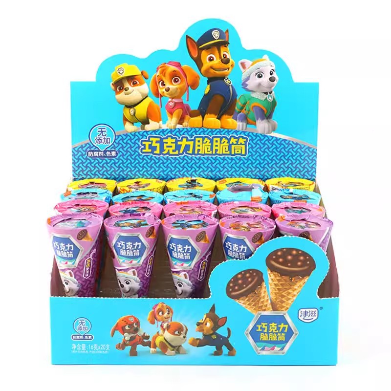 Chocolate Crispy Cone Paw Paw Team Snack 2