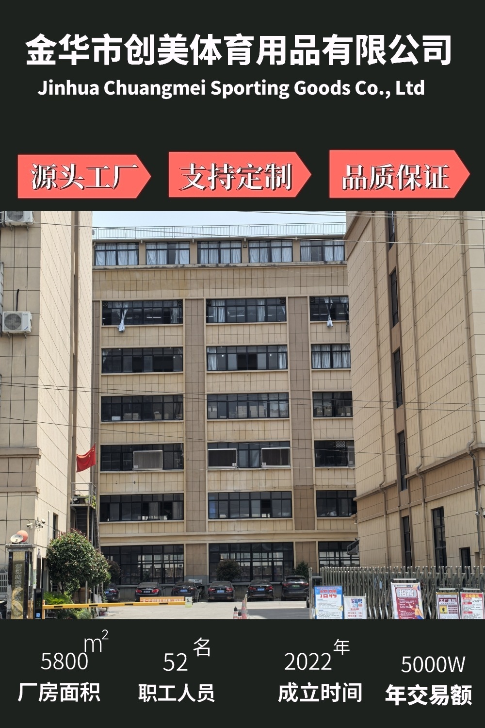 e708d337-a9bd-44bd-95fb-723efe