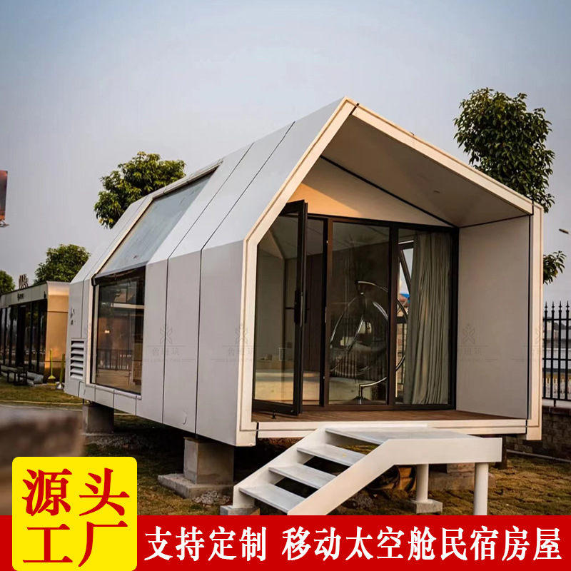 Librería móvil stand estructura de acero supermercado no tripulado al aire libre decoración fina diseño libre Apple pod Store