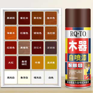 ��ʽ���I�T���¸��b�L��Ҿ���ľ����÷���ľ��ɫ���ႀ��ˮ��