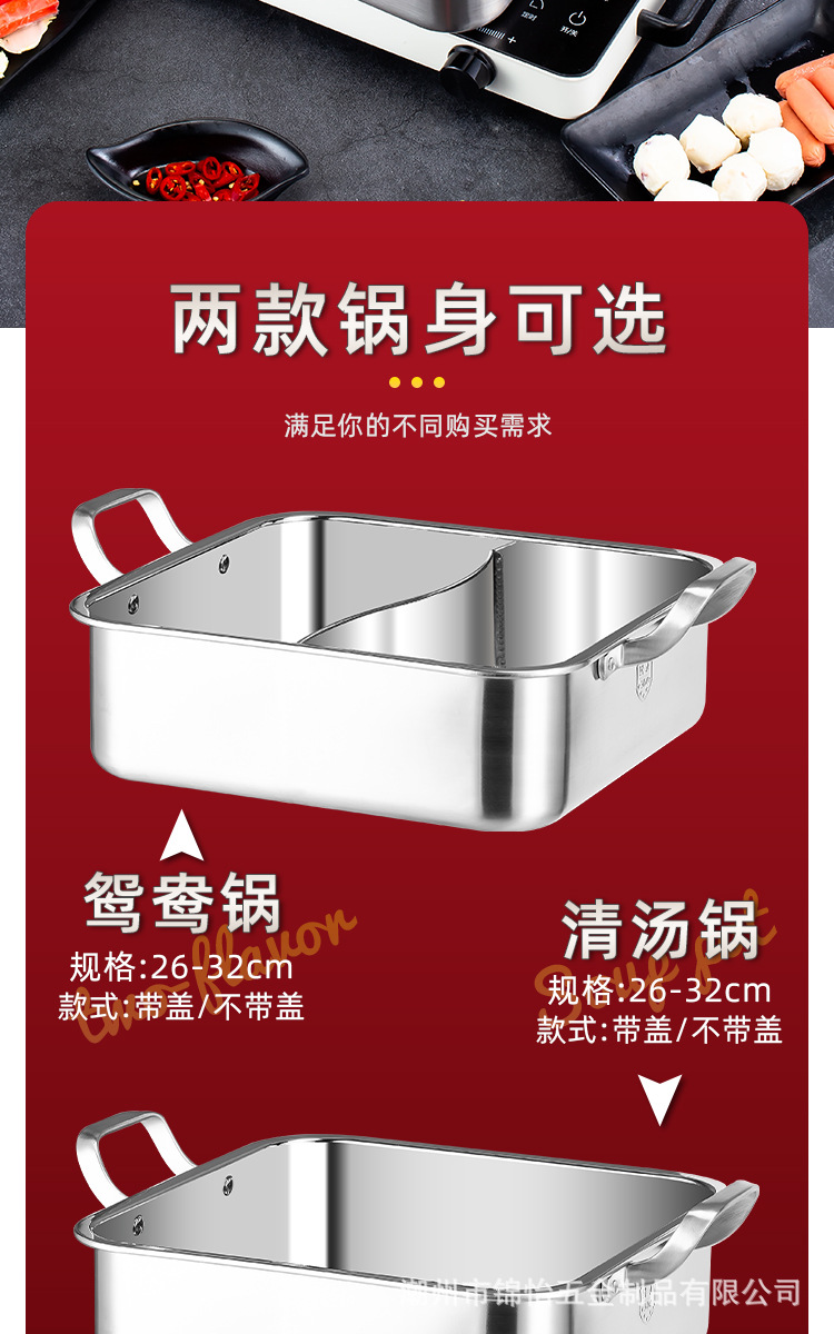 详情页_06.jpg