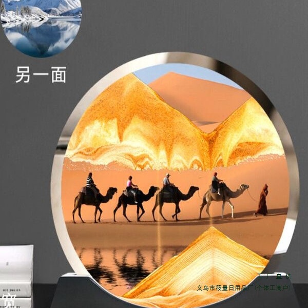 3D 立体流砂絵画装飾品中国風古代アート砂時計リビングルーム寝室オフィス家の装飾教師|undefined