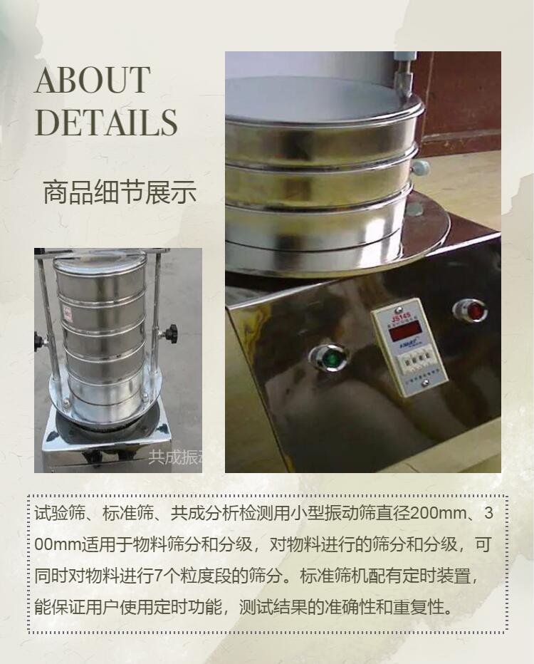 QQ圖片20221029113941