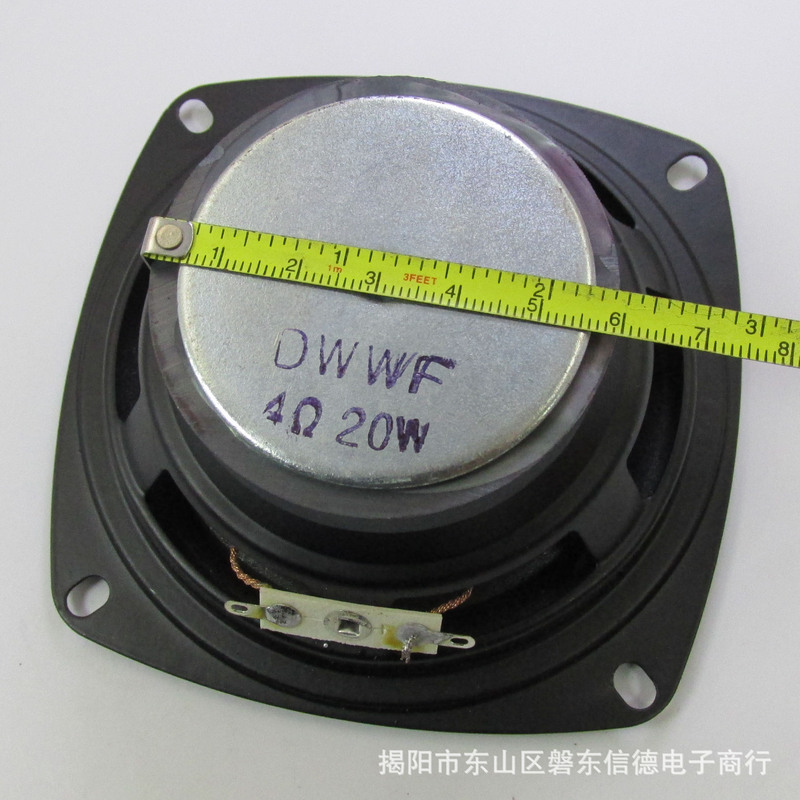 4インチ全周波数帯高音カップスピーカー4ユーロ20ワット60磁気自動車アトラクション家庭用オーディオスピーカー|undefined
