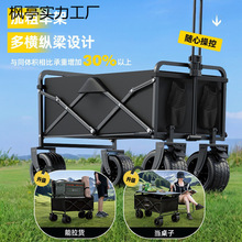 ����¶�I܇���ۯB����܇����Ұ�IҰ�͠I��܇���UС��܇�[���]���l