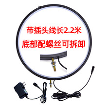 LED灯圈流水摆件禅意光圈灯环背景板倒流香工艺品配件大尺寸灯圈