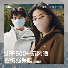 �������ַ������Ů�����⾀���ֵ��ꖷ��o�p��͸���T�б�ů���L