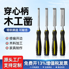 ľ�����Ӵ�������ר���䵶������ظֱ���ƽ��ľ�����ߴ�ȫ��װ