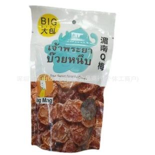 ���l̩���M�چṾ�Ṿ����Q÷Ԓ÷��÷������������TС��ʳ 119g