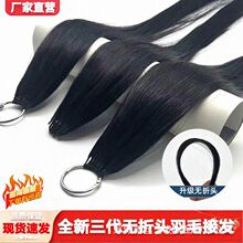 �����o���^��ë�Ӱl��l ȫ����ë�Ӱl 8��ɫ9��ɫ�ɠC��Ⱦ���N��