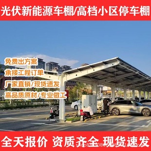 ɽ��̫ԭĤ�Y��늄�܇ͣ܇��С�^�����ƿ����܇����Ĥ䓽Y������