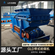 GLD��ʽ�oú�C�S�� �V��ú̿ݔ�͙C�DƬ ��ʽ�׎�ʽ�o�ϙC