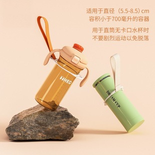 Cross-border Supply Kettle Anti-lost Cup with Beverage Bottle Carrying Strap Mineral Water Bottle Lanyard Baby Bottle Buckle Lanyard