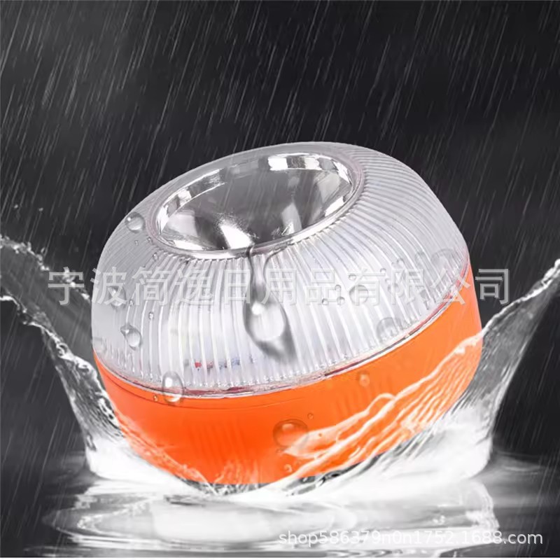 西班牙交通警示灯 干电池款 白光应急灯LED汽车路障灯黄光 红光