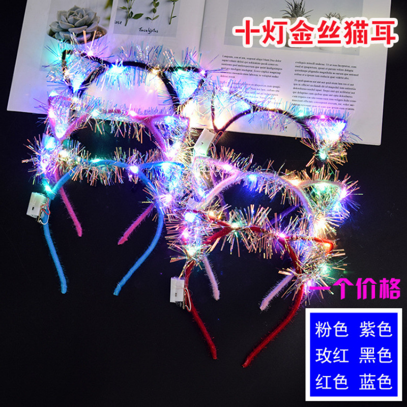 Concierto de apoyo accesorios luminosos toque de cabeza corn de ciervo corn de buey corn de cabello bandas de lámpara orejas de conejo corona al por mayor