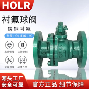 �r�����yQ41F46-16C�r�ķ����y�͸������|�T̼䓷��mȫ�r�����y�T