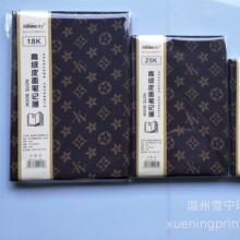 68ϵ���k��Ƥ�ﱾ���NҎ���С�Pӛ��ӛ�±�